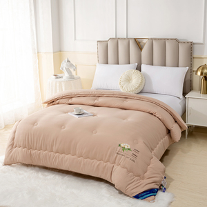 富尔迪工厂凯丹家纺臻品木棉蚕宝被新款双宫桑蚕丝亲肤柔软舒适