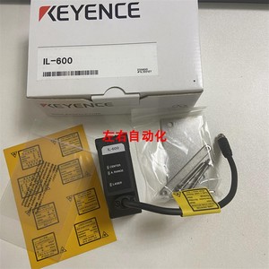 IL-600 KEYENCE基恩士CMOS激光位移传感器IL-S065 IL-S100 议价