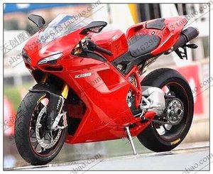 热销ducati 杜卡迪摩托跑车848 1098 1198 07 0809 10 11年外壳板