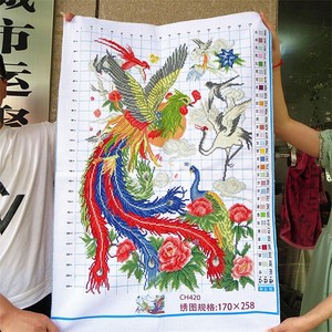 纯手工十字绣成品百鸟朝凤凤凰戏牡丹竖版客厅卧室新中式装饰挂画