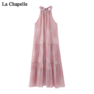 拉夏贝尔粉色无袖挂脖连衣裙女夏季高级感吊带长裙海边度假沙滩裙