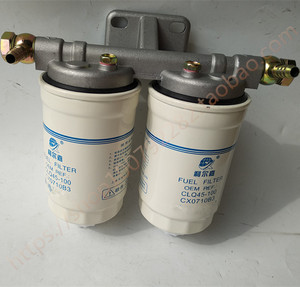cx0710b3 231-1105020柴油滤清器滤芯双杯底座柴虑总成改装加装