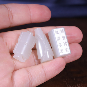 【定制】新疆和田玉籽料刚卯司南翁仲汉代三件套玉吊坠玉挂件22克