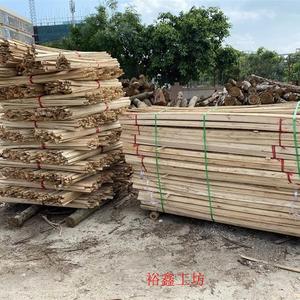 打木架木条实木材料木方桉木物流快递发货打包装木料定制42*1厂家