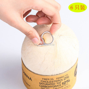 泰国进口acac易拉罐拉环椰皇6颗6斤新鲜椰青椰子汁新鲜水果