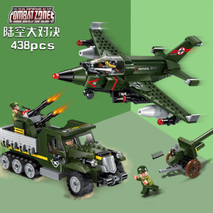 00启蒙兼容乐高战地系列男孩拼装模型霸王坦克出动1721儿童积木玩具