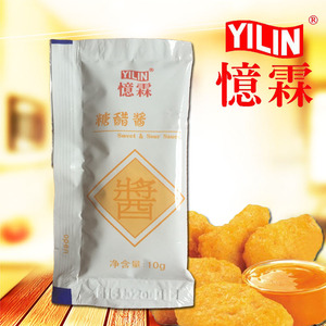 忆霖糖醋酱10g*30包 kfc上校鸡块蘸酱番茄沙司酱甜辣薯条炸鸡酱