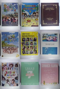 SNH48梦想岛 夏日柠檬船 那年夏天的梦等泳装精装版 电子扫图