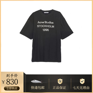 代购 Acne Studios水洗做旧1996字母印花休闲宽松圆领男女T恤短袖