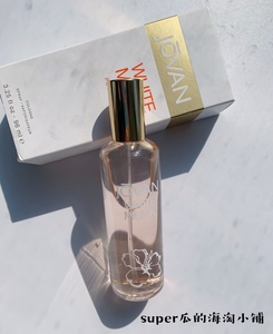 美国 jovan祖梵白麝香香水 体香 white musk 皂感 96ml
