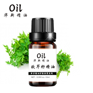 欧芹精油