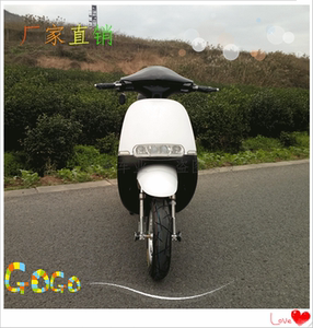 gogo电动车