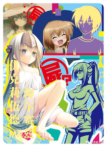 【卡牌集换店】女神物语 1弹 优克莉伍德海尔赛兹 mr卡