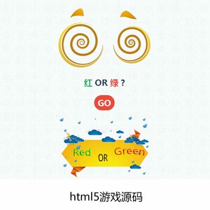 同款货源玄学谷软件淘宝49个j2me源码,手机游戏程序源代码打包(可