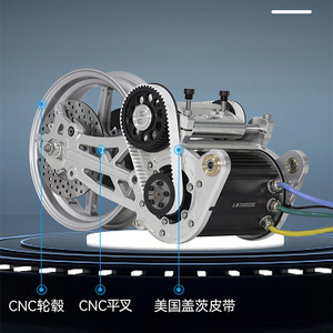 小牛n系列直上中置二级传动电机总成72v5000w改装电动车烧胎翘头