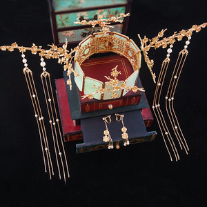 中式秀禾服头饰扶摇明星同款宫廷流苏步摇新娘结婚礼