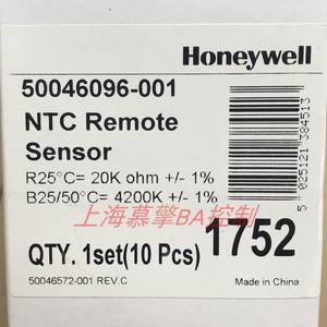 Honeywell霍尼韦尔NTC20K输出50046096-001线缆温度传感器现货