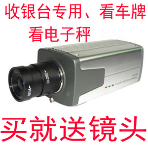 枪式监控摄像头高清索尼枪机700线CCD变焦摄像机模拟含菜单AC24V