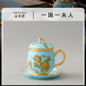 永丰源夫人瓷西湖蓝先生瓷海上明珠茶杯主人杯高级感茶具陶瓷家用