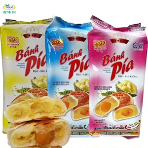 越南进口新花园蛋黄榴莲饼440克 袋装素食浓郁榴莲香糕点独立包装