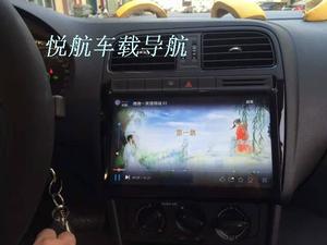 车载导航导航犬好用吗_索立信车载导航支持什么格式的视频_车载导航 索