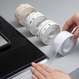 厨房防水贴条自粘