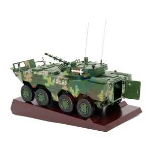 09式8x8轮式步兵战车09式步战车雪豹突击车装甲车合金坦克模型