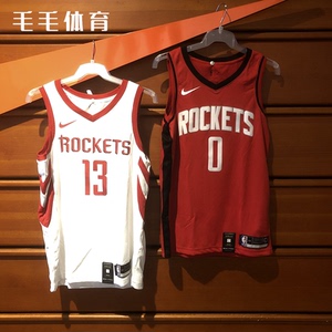 耐克nike nba休斯敦火箭队威少sw球迷版球衣 bv7992-662
