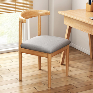 餐椅家用原木风书桌凳子现代简约餐厅餐桌靠背椅子实木铁艺牛角椅