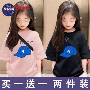 NASA男女童纯棉t恤打底衫中大童夏季薄款短袖潮流儿童童装卡通丅