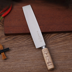 阳江十八子作新款片鸭刀切片刀专业烤鸭片皮刀厨师专用刀