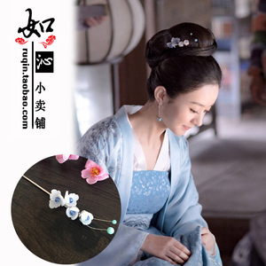 知否知否应是绿肥红瘦明兰赵丽颖同款小花发簪发叉 汉服百塔头饰