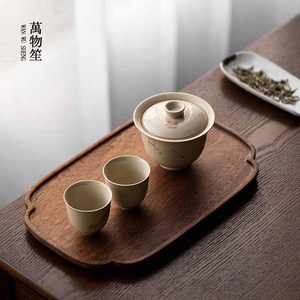 萬物笙丨胡桃木茶盘日式干泡盘实木点心盘茶具茶桌木制长方形盘子