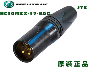 NC10MXX-14-B Neutrik优曲克8+2芯公头XLR电缆连接器黑铬金属外壳