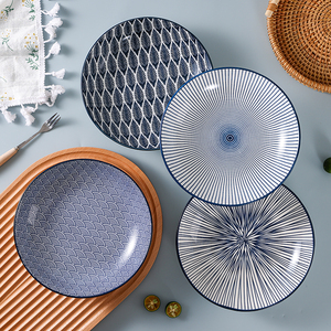 日式和风餐具家用菜盘陶瓷餐盘轻奢高级感盘子釉下彩碗盘碟子套装
