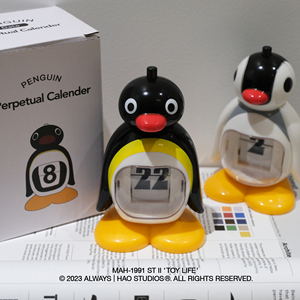 盒装可爱企鹅日历摆件