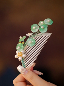 发梳插梳发夹 荷叶小清新古风茶服盘发头饰日常配饰 丸子头旗袍女