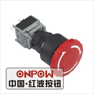 ONPOW中国红波按钮开关、LAS1-B系列急停钮（可带灯） 16mm