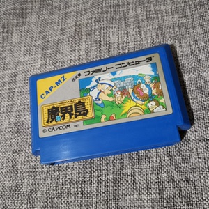 任天堂fc红白机主机 原装正版游戏卡带 魔界岛