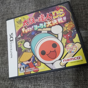 中古美品 任天堂nds 3ds掌机适用的 正版游戏卡带 太鼓达人