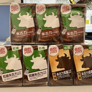 包邮 香港维他奶 维他牛头巧克力牛奶 250ml*6盒 香港饮品