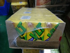 包邮香港饮品维他奶维他低糖柠檬茶饮料24盒*250ML港版拆箱寄低糖