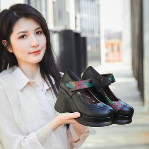 达令宝贝女皮鞋