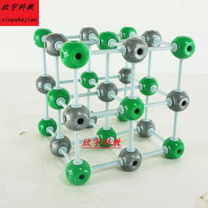 氯化钠晶体结构模型 32007 分子模型 化学教学仪器晶胞堆积模型