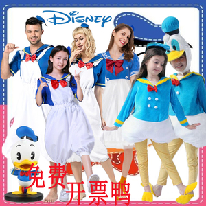唐老鸭和米老鼠米奇亲子装儿童卡通人偶服cosplay动漫人物扮演服