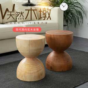 北欧个性圆凳原木木墩凳子创意实木墩子原木艺术树木头木桩凳坐墩