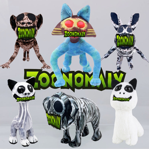跨境热销新品玩偶Zoonomaly畸形动物园恐怖游戏周边毛绒公仔玩具