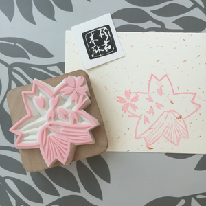 和风富士山樱花橡皮章成品手帐印章 包邮 拍二送印泥