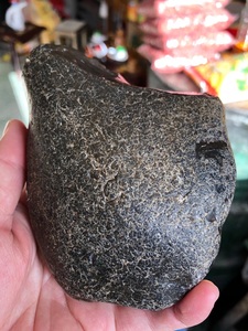 黑龙江天然牛角冻草花玉桫椤化石标本原石雕刻料643克