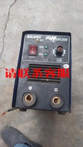 瑞凌火神ARC 250S双电压焊机，输入220/380v，成议价